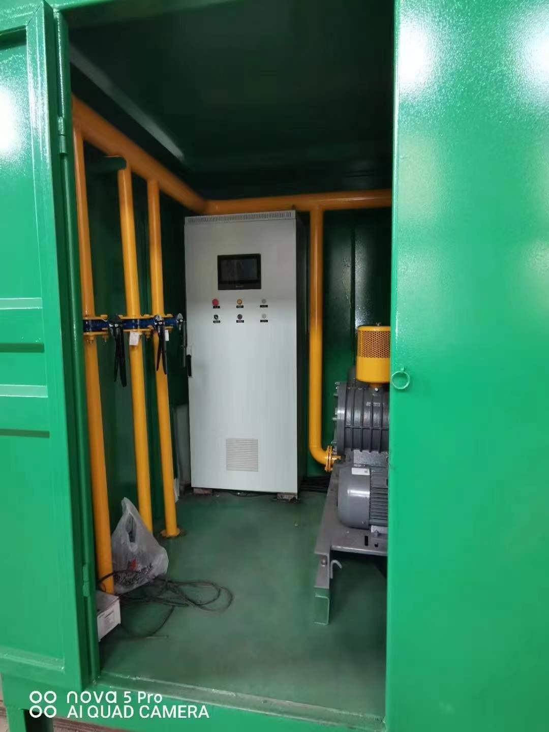 新吴一体化高效絮凝沉淀池